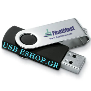 usb stick USB ESHOP 18