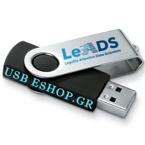 usb stick USB ESHOP 3