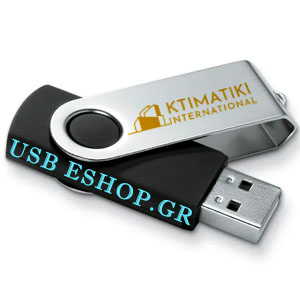usb stick USB ESHOP 7